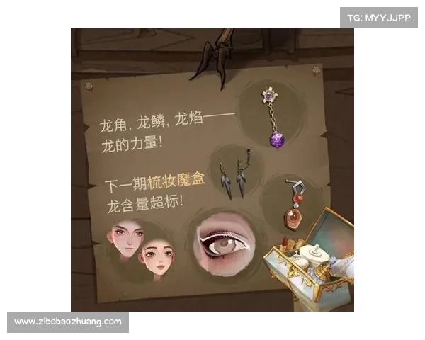 冰龙宝宝成长之谜探秘与力量觉醒全程指南 冰龙宝宝成长之谜探秘与力量觉醒全程指南