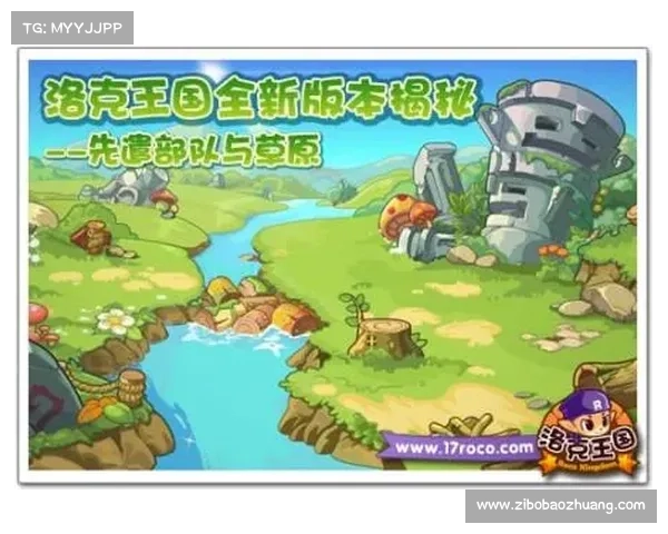 洛克王国通天塔位置揭秘 让我们一起探寻这座神秘塔楼的秘密 洛克王国通天塔位置揭秘 让我们一起探寻这座神秘塔楼的秘密