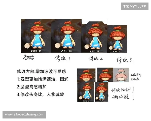 石器时代2游戏安装全攻略详细步骤与常见问题解决指南 石器时代2游戏安装全攻略详细步骤与常见问题解决指南