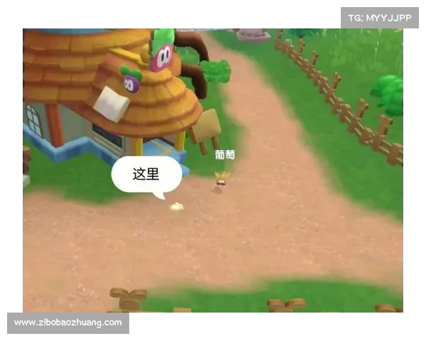 摩尔庄园脚印活动全新冒险探索带你体验奇幻旅程 摩尔庄园脚印活动全新冒险探索带你体验奇幻旅程