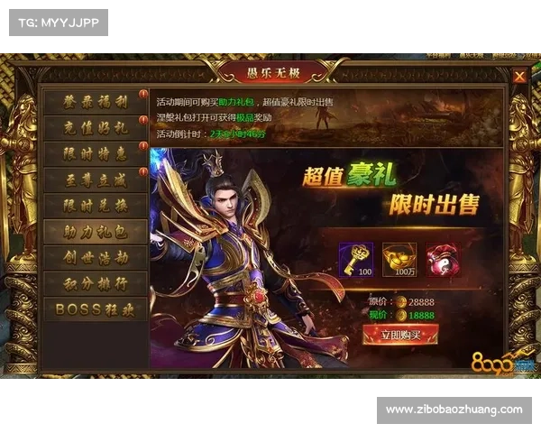崛起修改器助力玩家突破极限揭秘游戏升级背后的强大秘密 崛起修改器助力玩家突破极限揭秘游戏升级背后的强大秘密