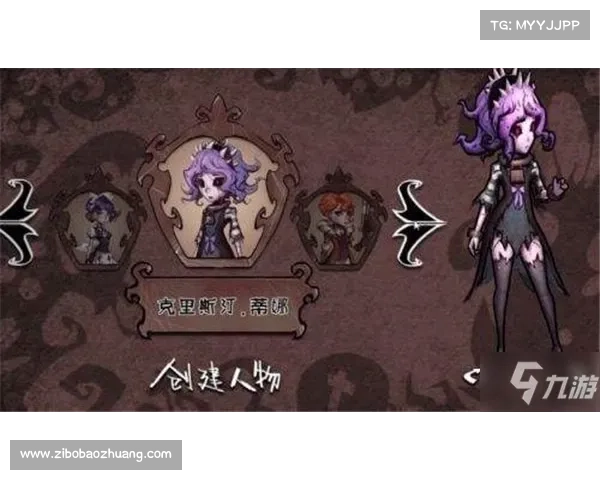 深入解析如何高效运用阴阳师角色转移功能提升游戏体验 深入解析如何高效运用阴阳师角色转移功能提升游戏体验