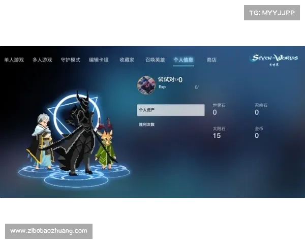 阴阳师新玩法揭秘 角色转移系统带来的全新游戏体验与战略魅力 阴阳师新玩法揭秘 角色转移系统带来的全新游戏体验与战略魅力