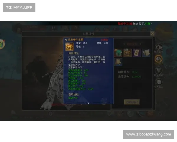 《暗影圣域》十大实用攻略技巧 轻松提升游戏体验与战力的秘密宝典 《暗影圣域》十大实用攻略技巧 轻松提升游戏体验与战力的秘密宝典
