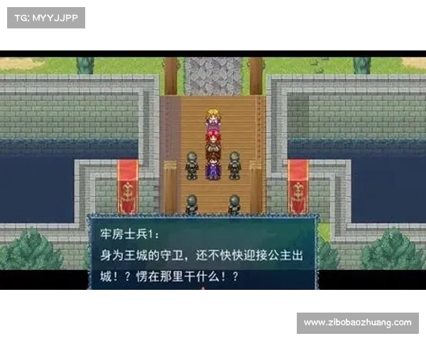 黑暗圣剑传说修改器全面攻略与技巧揭秘 助你轻松征服游戏世界