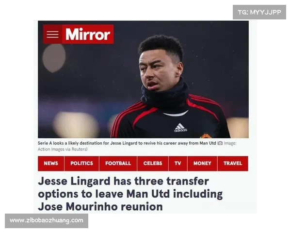 从林皇到笑柄林加德被调侃现象背后的社会心理与舆论文化解析