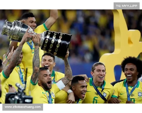 多角度解析巴西队夺得美洲杯冠军的关键影响因素与战略优势